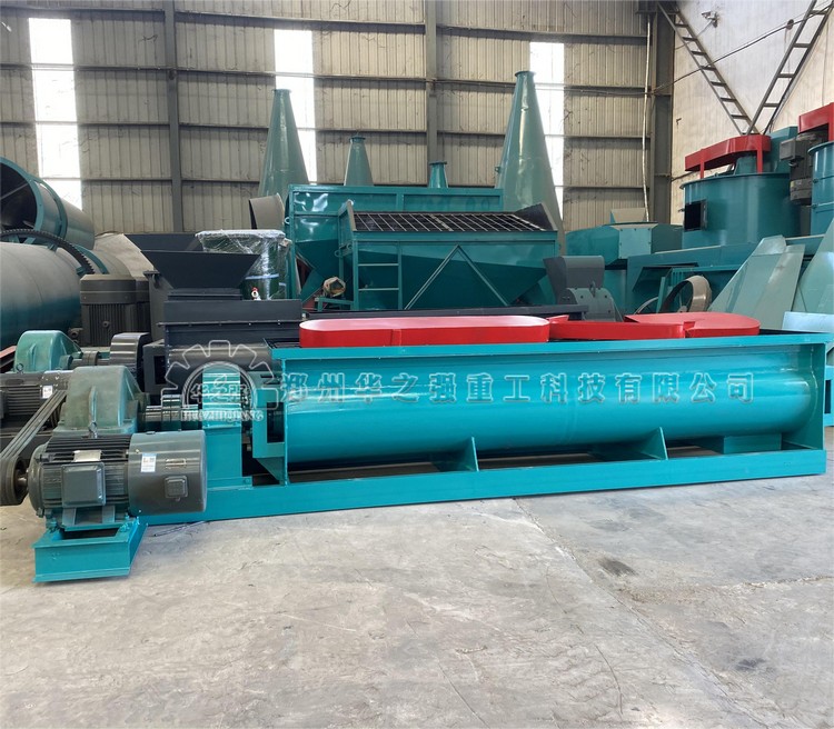 雙軸攪拌機 .jpg