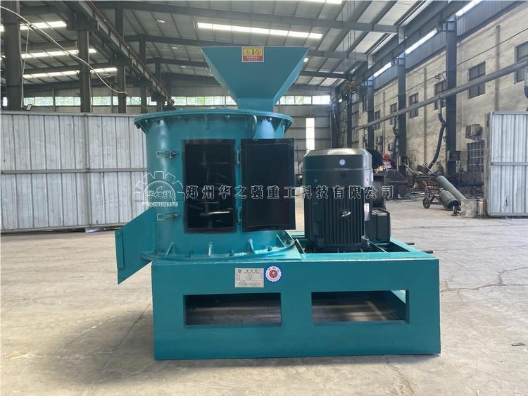 半濕物料粉碎機90型 .jpg